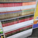 디딤돌 문고 이미지