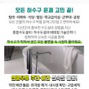 율애농장 네이버블로그