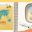 엔토(ENTO) 네이버블로그