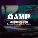 리플랫뮤직