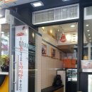 가마로강정&김마로 이미지