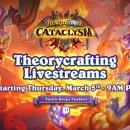 Fun it 게임센터 이미지