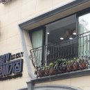 학성약국 이미지