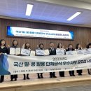 석적중학교 이미지