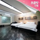 초콜릿무인텔 이미지