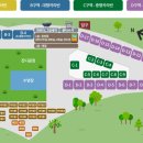 캠플336캠핑장 이미지