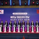 김천대학교 이미지