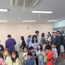 항동 태권도장 이미지