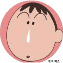 삼성화외과 이미지