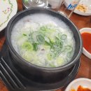 호호가 한우 설렁탕&호호가 치킨
