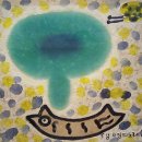 생명의 노래 이미지