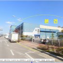 GS25 고색거산 이미지