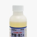 율하로2L 네이버블로그