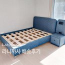 편백나무침대 프레임, 디자인 포기하지마세요 제작 건 배송 후기