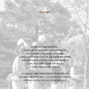 한국문화의집 KOUS 이미지