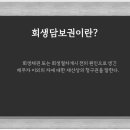 법무사남궁길사무소 이미지