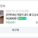 블루탱스튜디오 이미지