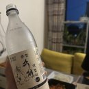 동춘천농협하나로마트 학곡점 | 명인 춘천 수제 막걸리 찾아 삼만리 (파는곳, 양조장)