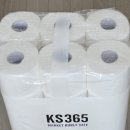 (주)씨앤비 | 컬리 3겹 천연펄프 화장지 KS365 27m×30롤 가격 사용감 내돈내산 후기