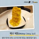 스토리쿡