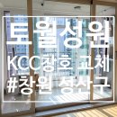 성원문구 티스토리