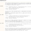중국어 이미지
