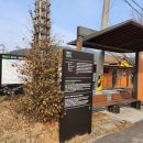 문수산성(남문)화장실 이미지