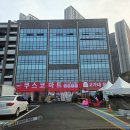 서현프라자 주변 이미지