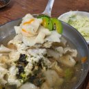 왕돈까스 | 금호동 양식 맛집 금호왕돈까스 후기