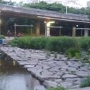 공원주유소 이미지