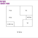 구암동627 이미지