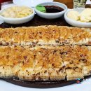 남강장어구이 이미지