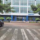 백마공인중개사사무소 이미지