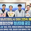 안마을(점) 이미지