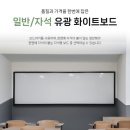 마카영어학원