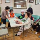 광원아파트경로당 이미지