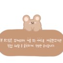 개슈(GAESHU) 네이버블로그