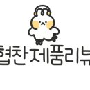 계절곤면 네이버블로그