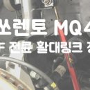 애니카랜드 수암점 이미지