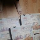 동네먹거리