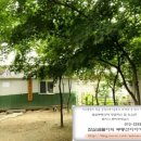 자율방범대 사무실 옆 이미지