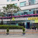 노은서로 이미지