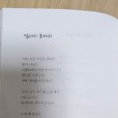 파란광고