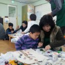 선유어린이집 이미지