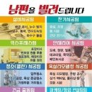 지산19길-1 이미지