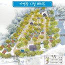 구수곡자연휴양림 야영장 네이버블로그