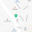 위드유부동산중개 이미지