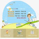 해밀아이치과의원 이미지