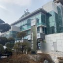 복대1동 행정복지센터 이미지