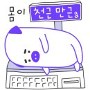 비엠모터스 이미지